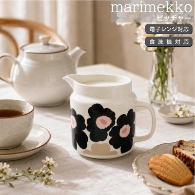 marimekko（マリメッコ） ウニッコ ピッチャー ジャグ オフホワイト