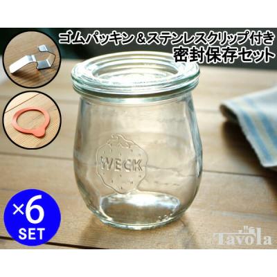 マニーローズ キャニスター（キッチン、日用品、文具）のおすすめ人気