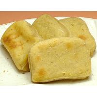 【クリックポストOK】無添加　無着色　かんころ餅　『長崎県西海市』　かんころもち(280g)