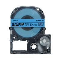 （まとめ） キングジム テプラ PRO テープカートリッジ マットラベル 12mm 青（空色）／黒文字 SB12B 1個 〔×5セット〕 | SYOU GARDEN