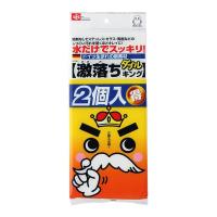 (まとめ) 汚れ落とし用スポンジ/メラミンスポンジ 〔増量タイプ〕 激落ちダブルキング 掃除用品 〔24個セット〕 | SYOU GARDEN