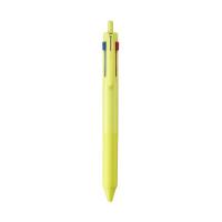 (まとめ) 三菱鉛筆 Jストリーム3色ボールペン 0.7mm SXE350707.28 レモンイエロー 〔×50セット〕 | SYOU GARDEN
