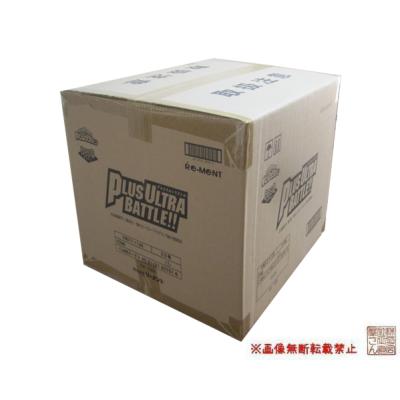 リーメント「ヒロアカPLUS ULTRA BATTLE」6種コンプリートBOX Amazon.co.jp: リーメント 僕のヒーローアカデミア DesQ Plus