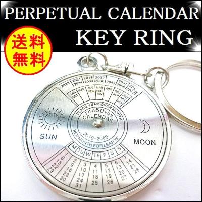 万年暦のおすすめ人気商品一覧 通販 - Yahoo!ショッピング