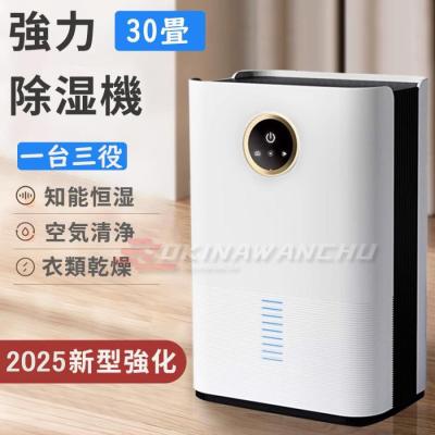 コロナ 除湿機の商品一覧 通販 - Yahoo!ショッピング コロナ 除湿機の商品一覧 通販 - Yahoo!ショッピング