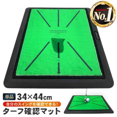 3652 100 × 果てしなく 100 × 1 センチメートル裏庭ゴルフマット