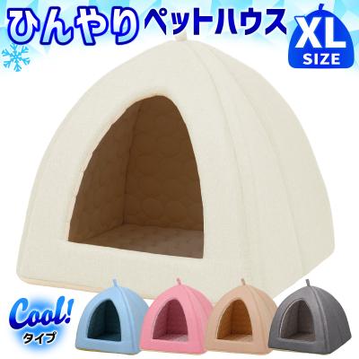 茶色ペットハウス おしゃれ キャンプティピーテント ハンモック