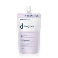 【ポイント１５倍】　【レ】　資生堂　ｄプログラム　バイタライジング　＆　クリア　エマルジョン　ＥＸ　レフィル　８８ｍL　乳液　日本製　国内正規品 | Net Cosme TMT