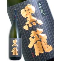 黒龍 大吟醸 1800ml | 酒舗藤原