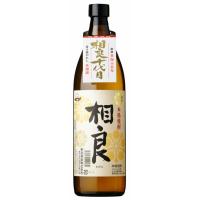 芋焼酎 さつま 相良 さがら 25度 900ml 相良酒造 鹿児島 ギフト 父の日 父の日ギフト お祝い | 酒舗三浦屋 ヤフー店