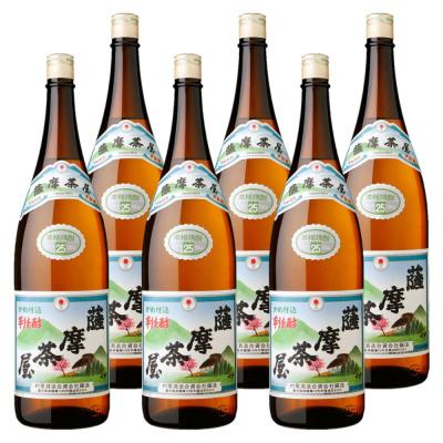 村尾 焼酎のランキングTOP100 - 人気売れ筋ランキング - Yahoo 村尾 焼酎のランキングTOP100 - 人気売れ筋ランキング - Yahoo