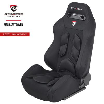 メル36481　strasse rcz01①シート及び備品類 STRASSE RCZ01 レーシングシート 単品 | ゲーム関連