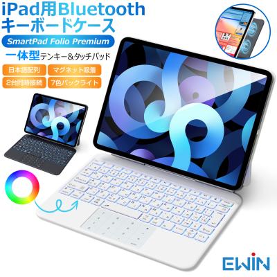 teclast キーボード（タブレットPCケース）｜スマホ、タブレット