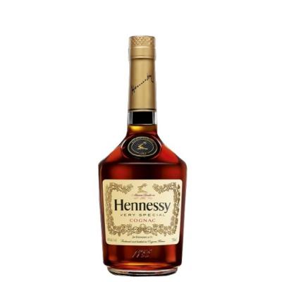 Hennessy コニャック 750ml 3冊セット 推し活 名入れ SXX 酒セット ブランデー 切子 コニャック