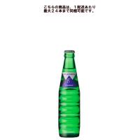 ウィルキンソン トニックウォーター 190ml×1本 【24本毎に1個口送料かかります】 | お酒の専門店 酒ポッポ