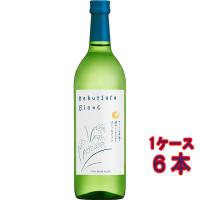ギフト プレゼント 日本酒 白鶴 Hakutsuru Blanc ハクツル・ブラン 720ml 6本 兵庫県 白鶴酒造 日本酒 ケース販売 | 酒楽SHOP