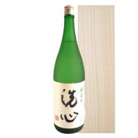 ギフト プレゼント 日本酒 洗心 せんしん 純米大吟醸 1800ml 桐箱風紙箱入り 布貼 新潟県 朝日酒造 日本酒 高級感 桐箱 化粧箱 本州のみ送料無料 | 酒楽SHOP