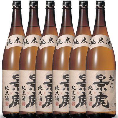 日本酒セット1800（日本酒 純米酒）｜日本酒｜ドリンク、水、お酒