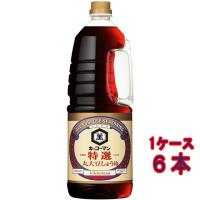 父の日 プレゼント しょうゆ キッコーマン 醤油 特選 丸大豆しょうゆ ハンディペット 1800ml 6本 しょうゆ 業務用 大容量 ケース販売 | 酒楽SHOP