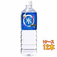 ギフト プレゼント 龍泉洞の水 1L 12本 ペットボトル 岩泉産業開発 ミネラルウォーター ケース販売 本州のみ送料無料 | 酒楽SHOP