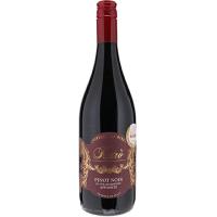 ギフト プレゼント  ワイン ピノ・ノワール アパッシーテ / ボッター・カルロ 赤 750ml イタリア ロンバルディア 赤ワイン | 酒楽SHOP