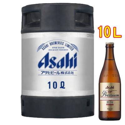 アサヒビール炭酸ガスの商品一覧 通販 - Yahoo!ショッピング