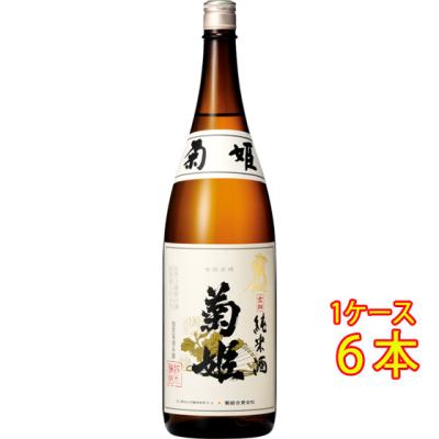 金雀 酒のおすすめ人気商品一覧 通販 - Yahoo!ショッピング