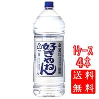 ギフト プレゼント 焼酎 亀甲宮 キンミヤ 焼酎 金宮 好きやねん 25° ペットボトル 4000ml 4本 三重県 宮崎本店 甲類焼酎 送料無料 | 酒楽SHOP