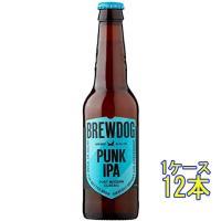 ギフト プレゼント ビール ブリュードッグ パンク IPA 瓶 330ml 12本 スコットランドビール イギリス クラフトビール 地ビール | 酒楽SHOP