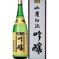 父の日 プレゼント 日本酒 菊姫 山廃吟醸 1800ml 化粧箱入 石川県 | 酒楽SHOP