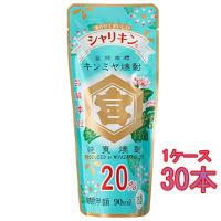 ギフト プレゼント 焼酎 亀甲宮 キンミヤ 焼酎 金宮 20° シャリキン パウチ 90ml 30本 三重県 宮崎本店 甲類焼酎 | 酒楽SHOP