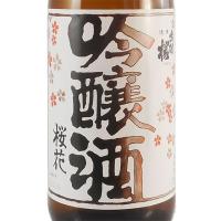 ギフト プレゼント 日本酒 出羽桜 桜花 吟醸酒 火入 1800ml 山形県 出羽桜酒造 | 酒楽SHOP