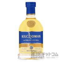 キルホーマン マキヤーベイ | 酒類ドットコム Yahoo!店