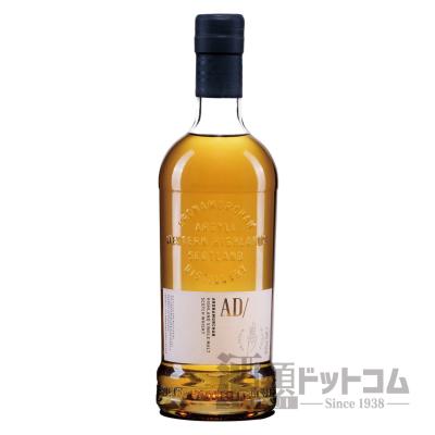 アードナムルッカンのおすすめ人気商品一覧 通販 - Yahoo