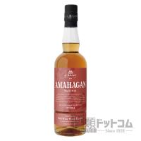 アマハガン ワールドモルト エディションNo.2 | 酒類ドットコム Yahoo!店