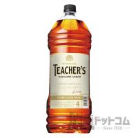 ティーチャーズ ハイランドクリーム 4000mlペットボトル | 酒類ドットコム Yahoo!店