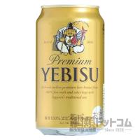サッポロ エビスビール 缶 350ml(24本入り) 