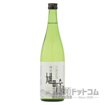 三光正宗の商品一覧 通販 - Yahoo!ショッピング