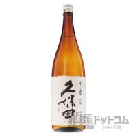 久保田 千寿 吟醸 1800ml | 酒類ドットコム Yahoo!店