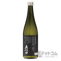 久保田 純米大吟醸 720ml | 酒類ドットコム Yahoo!店