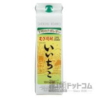 いいちこ 25度 1800mlパック | 酒類ドットコム Yahoo!店