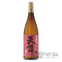 天誅 1800ml | 酒類ドットコム Yahoo!店