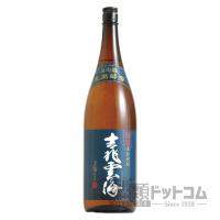 そば焼酎 吉兆雲海 黒麹 1800ml | 酒類ドットコム Yahoo!店