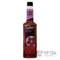 ダ ヴィンチ クラシック チョコレート シロップ | 酒類ドットコム Yahoo!店