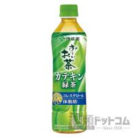 お〜いお茶 カテキン緑茶 500ml(24本入り) | 酒類ドットコム Yahoo!店