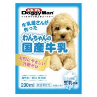 ドギーマン わんちゃんの国産牛乳 九州産生乳 乳糖ゼロ 無添加 200ml 国産牛乳 常温保存可 | ダイユーエイト収納ナビ.com