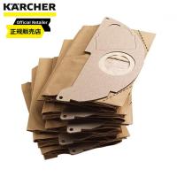 ケルヒャー(Karcher) 紙パック5枚入り( 乾湿両用クリーナーA2004用) 6904-322 | ダイユーエイト収納ナビ.com