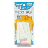 フィンガー歯ブラシ３個 | ダイユーエイト収納ナビ.com
