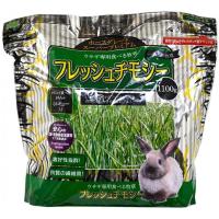 アラタ ウサギ専用食べる牧草 フレッシュチモシー (1100g) ウサギ用フード エサ | ダイユーエイト収納ナビ.com