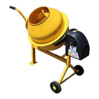 【I】【代引不可】アルミス(ALUMIS) 電動コンクリートミキサー まぜ太郎 AMZ-30Y 【沖縄・離島不可】 | ダイユーエイト収納ナビ.com